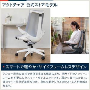 イトーキ アクトチェア公式ストアモデル KG-...の詳細画像3