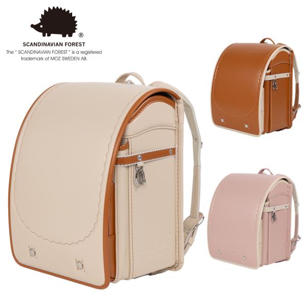 ランドセル スカンジナビアンフォレスト ウィング背カン ワンタッチロック錠前 撥水加工 反射材 学習...