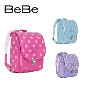 数量限定 特価75%OFF ランドセル BeBe フェアリー バニー ノヴェル 女の子 ピンク サックス パープル 6年保証 0112-8302 半かぶせ 日本製｜soho-st