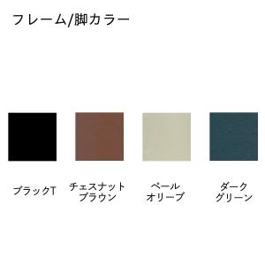 チェア イトーキ バーテブラ03 木脚 座面回...の詳細画像2