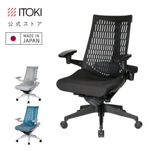 イトーキ（ITOKI） オフィスチェア ヴェント メッシュプレーンメッシュ