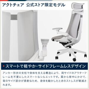 イトーキ アクトチェア公式ストアモデル KG4...の詳細画像3