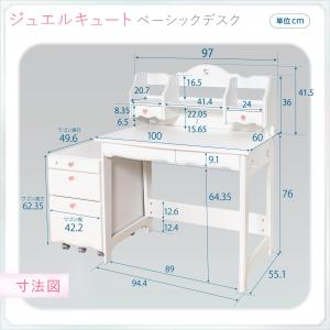 イトーキ ジュエルキュート ベーシックデスク ...の詳細画像3