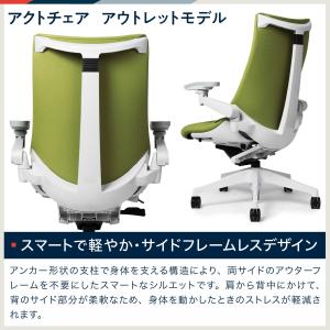 オフィスチェア アクト チェア クロスバック ...の詳細画像3