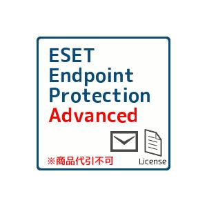Cits Epa1 U25 キヤノンｉｔソリューションズ Eset Endpoint Protection Advanced 企業向けライセンス 100 199ユーザー アップグレード Cits Epa1 U25 Sohoプロショップ 通販 Yahoo ショッピング