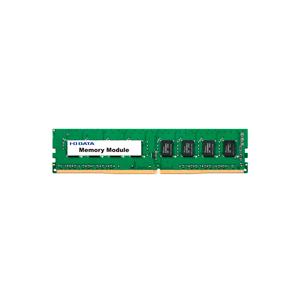 アイ・オー・データ メモリー PC4-3200(DDR4-3200) 8GB 288pin DIMM