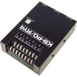 KS-PO/RY4 KS-LAN トランスファ接...の商品画像