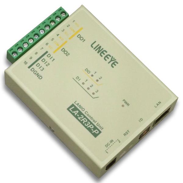 ラインアイ LA-2R3P-P(G) LAN接続型デジタルIOユニット　（1c接点2出力3入力）