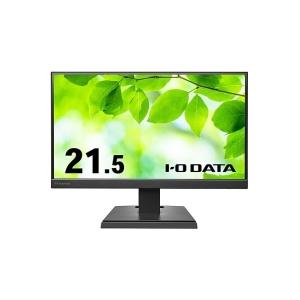 アイ・オー・データ機器 LCD-A221DB 「5年保証」3辺フレームレス広視野角ADSパネル 21.5型ワイド液晶ディスプレイ (可視領域21.45型) ブラック｜sohoproshop