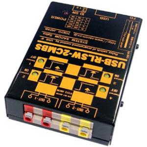 USB-RLSW-2CMBS USBリレースイッ...の商品画像