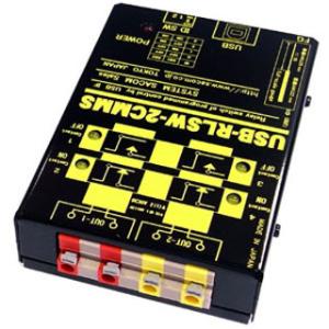 USB-RLSW-2CMMS USBリレースイッ...の商品画像