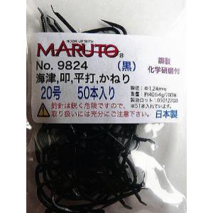No.190 クエ針 18号 環付 カネリ 100本 強度29kg *クエ,モロコ,ムツ