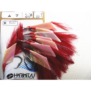 毛針 フカセ17号 NS黒 50本 緑鳥毛 JC付 : 添山高千穂店 - 通販