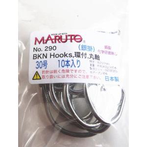 No.318 クエ針 30号 10本入り 強度≒90kg *クエ,モロコ,ムツ,ブリ,金目