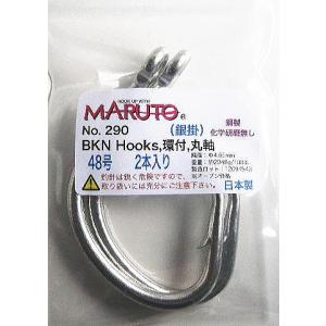 No.190 クエ針 18号 環付 カネリ 100本 強度29kg *クエ,モロコ,ムツ