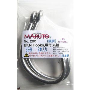 No.190 クエ針 18号 環付 カネリ 100本 強度29kg *クエ,モロコ,ムツ