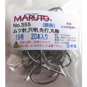 No.190 クエ針 18号 環付 カネリ 100本 強度29kg *クエ,モロコ,ムツ