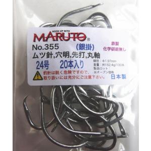 YAMASHITA（ヤマシタ） ニュークロー 30号 100m 100LB ナイロンテグス