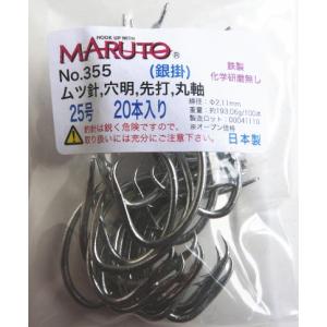 No.190 クエ針 18号 環付 カネリ 100本 強度29kg *クエ,モロコ,ムツ