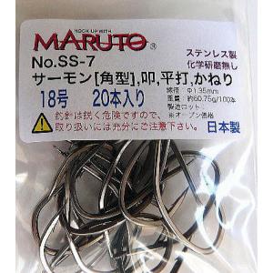 No.190 クエ針 24号 環付 カネリ 10本 強度45kg : 添山高千穂店 - 通販