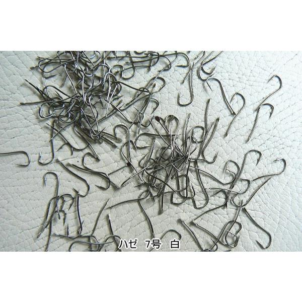 ハゼ針　100本　白　7号