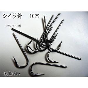 No.190 クエ針 24号 環付 カネリ 10本 強度45kg : 添山高千穂店 - 通販