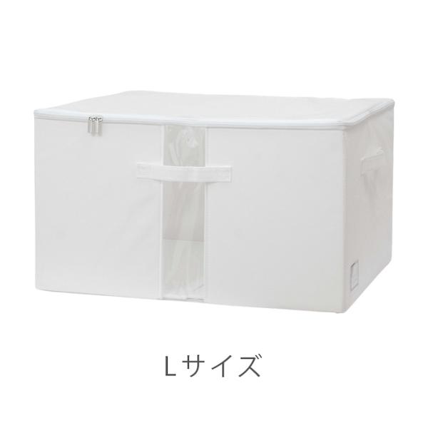 収納ボックス 折りたたみ Lサイズ 布 衣類収納 小物収納  衣類   折りたたみ 衣類ラック 下着...