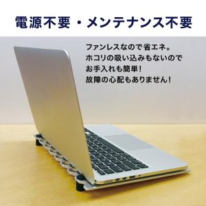 NP STAND COOL ノートパソコン 冷...の詳細画像1