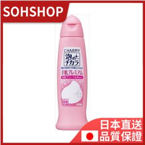 ライオンチャーミー泡のチカラ手肌プレミアム２４０ＭＬ 送料無料｜sohshop2