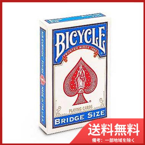 マツイゲーミングマシン バイスクル　ブリッジ　青　メール便送料無料