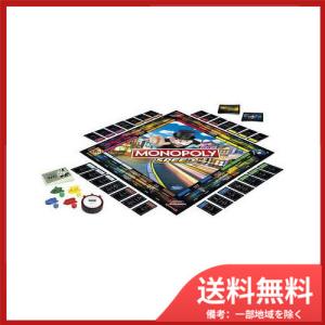 MONOPOLY Star Wars limited collector's edition / モノポリー スター