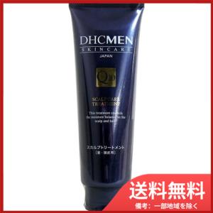 DHCMEN スカルプケアトリートメント 200g 送料無料｜sohshop2