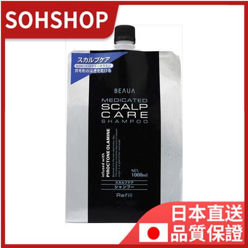 熊野油脂ビューア薬用スカルプケアＳＰ詰替用　１Ｌ 送料無料