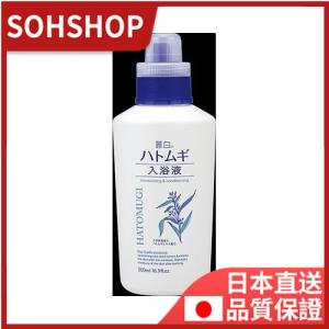 熊野油脂麗白　ハトムギ　入浴液　本体　５００ＭＬ 送料無料｜sohshop2