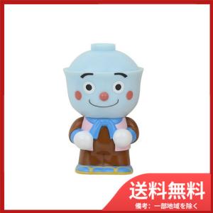 送料無料◇早川モトヒロ ソフビシリーズ 怪獣ガッチャ 2nd color (PINK