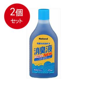 2個まとめ買い パナソニック　ポータブルトイレ用消臭液　400mL送料無料 × 2個セット｜sohshop2