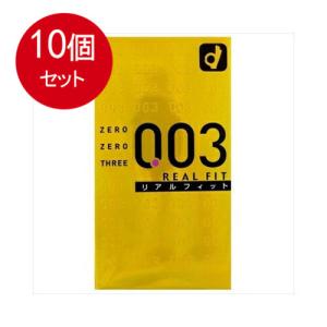 オカモト 5個まとめ買いオカモト ゼロゼロスリー 003 リアルフィット 1