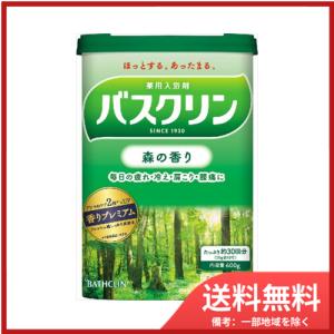 バスクリン　森の香り　600G 送料無料｜sohshop2