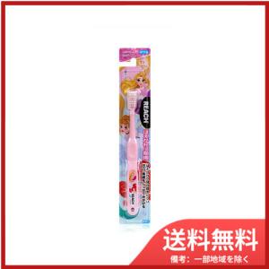 銀座ステファニー化粧品リーチキッズプリンセスはえかわり期用