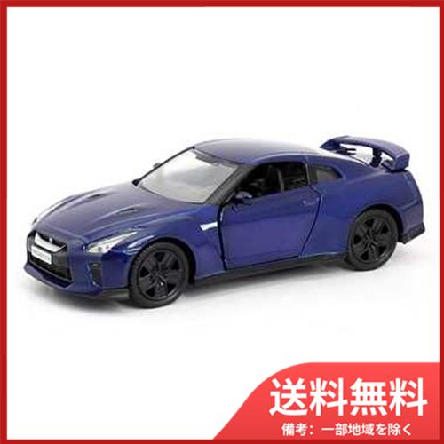 ジョーゼン JDC5018-BL キャストワールド ニッサンＧＴ-R　送料無料