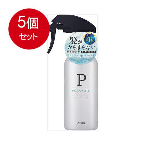 5個まとめ買い プロカリテ まっすぐうるおい水 (ミルクイン) 270mL送料無料 × 5個セット