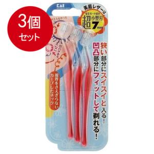 Philips（フィリップス） ジェットクリーン専用 クリーニング液 300ml