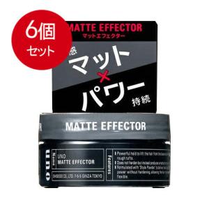 6個まとめ買い UNO(ウーノ) マットエフェクター 80g送料無料 × 6個セット｜sohshop2