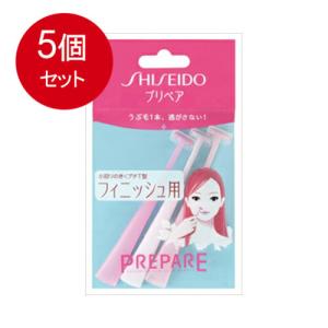 5個まとめ買い資生堂 資生堂 プリペア フィニッシュ用 プチT 3本入メール便送料無料 ×5個セット｜sohshop2