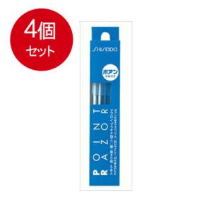 4個まとめ買い エフティ資生堂 資生堂ポアンかみそり スペシャル 5本入メール便送料無料 ×4個セット｜sohshop2