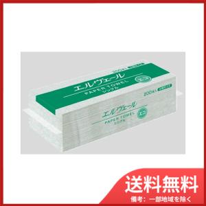 大王製紙 エルヴェールエコ小S200／15　送料無料