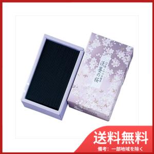 カメヤマ 沈香 煙少香 桐箱入 ( 約120g )/ : 爽快ドラッグ - 通販