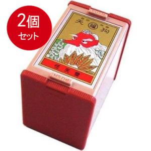 2個まとめ買い 花札　丸福天狗（赤）送料無料 × 2個セット