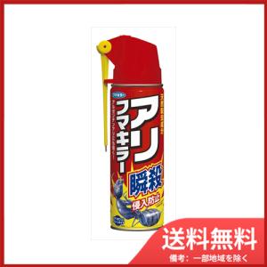 アリフマキラー 450ml : くすりの勉強堂 - 通販 - Yahoo アリフマキラー 450ml : くすりの勉強堂 - 通販 - Yahoo