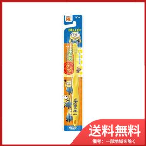 ライオンこどもハブラシ6-12才用 ミニオン 1...の商品画像